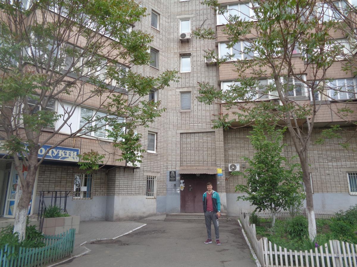 Apartment - Matusevycha Street 2-11 Кривий Ріг Екстер'єр фото
